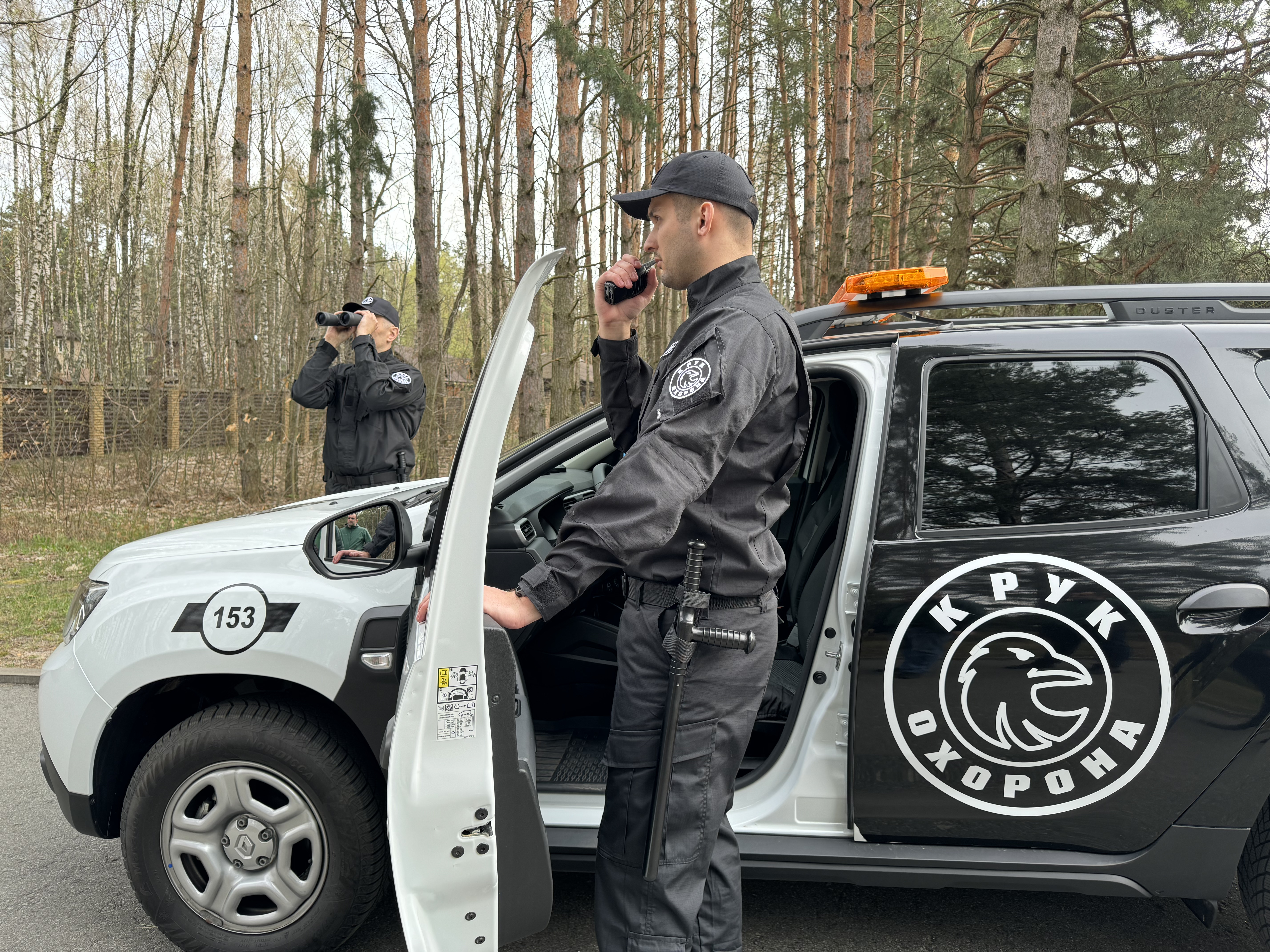 Охорона приватних будинків 2