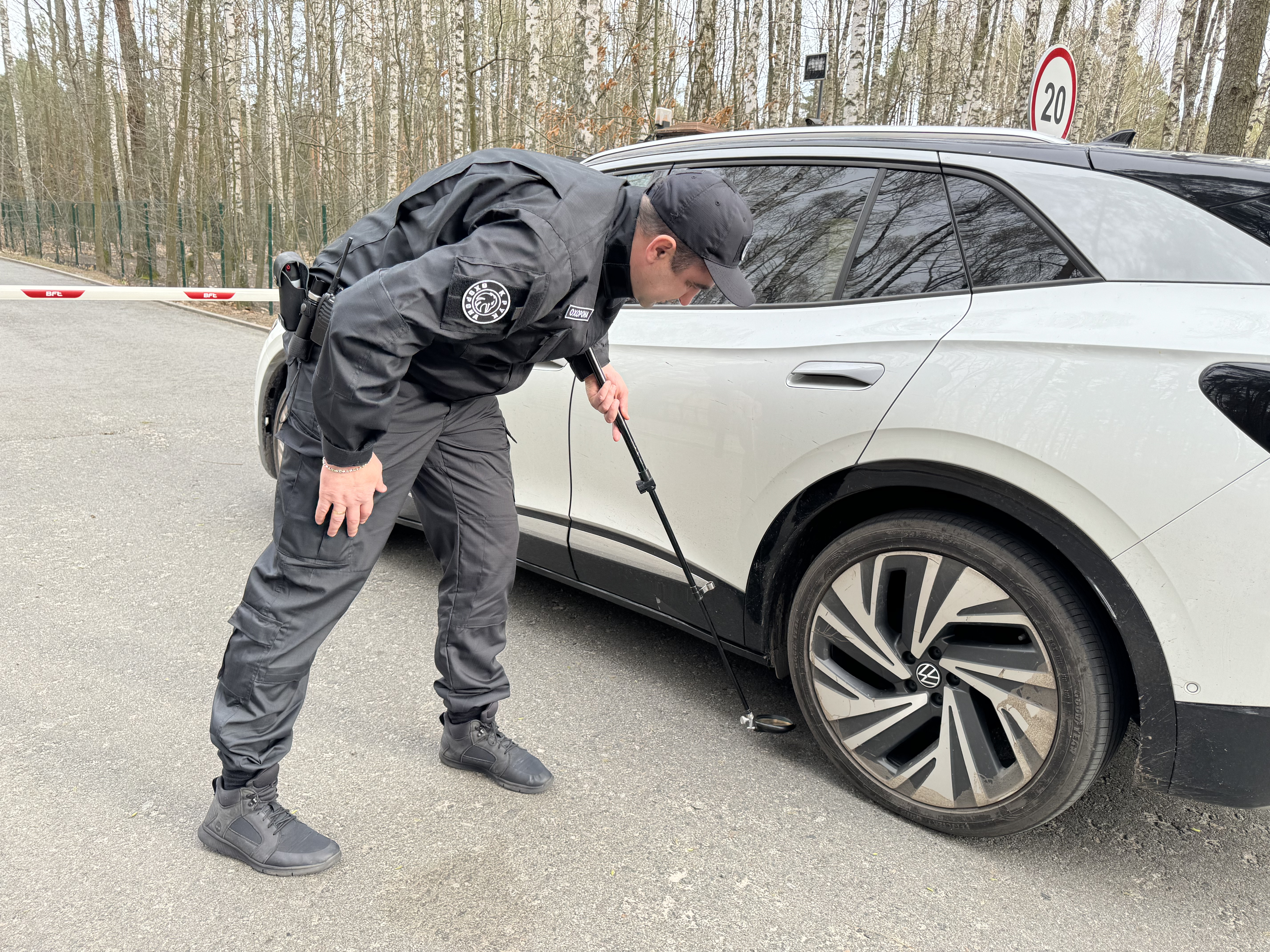 Охорона промислових підприємств 2