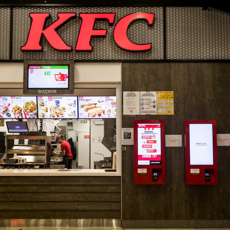 Охорона мережі ресторанів швидкого харчування KFC (м. Київ)