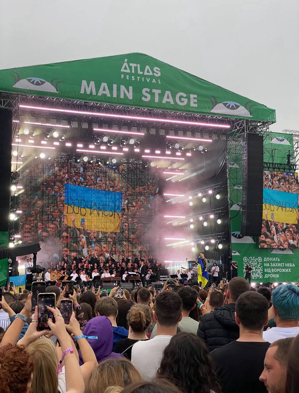 Заключні концерти ATLAS FESTIVAL 2025 відбулись цієї неділі на території BLOCKBUSTER MALL.